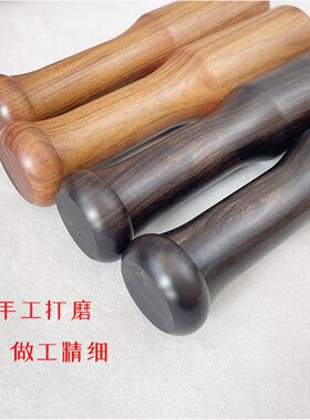 紫光檀捣蒜锤实木压蒜器木质研磨锤子砸蒜器捣药器加大号木杵木槌