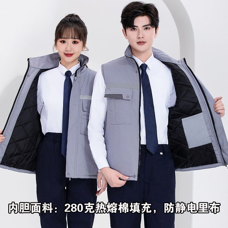 防静电棉马甲工作服冬加厚防寒保暖加油站电工劳保服工程马甲印字