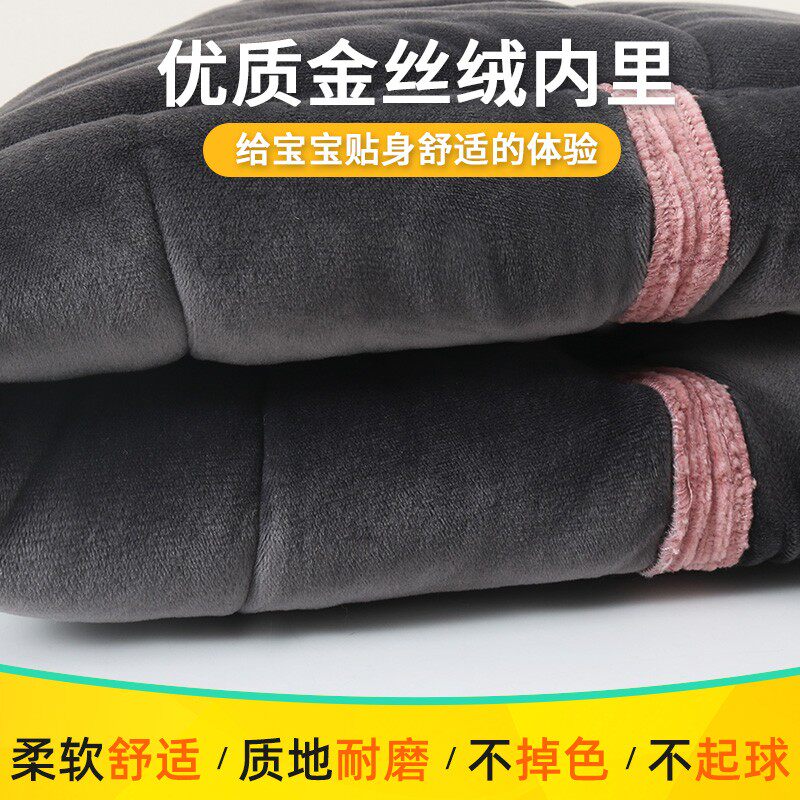 婴儿背带裤冬季加绒加厚外穿开档男童加棉儿童女小童宝宝背带棉裤