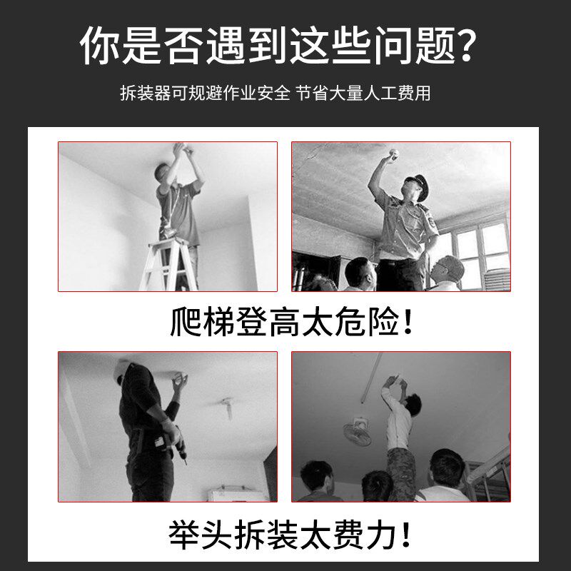 烟感温感拆装器探头烟温多功能拆卸器万能拆装工具免登高松江烟感