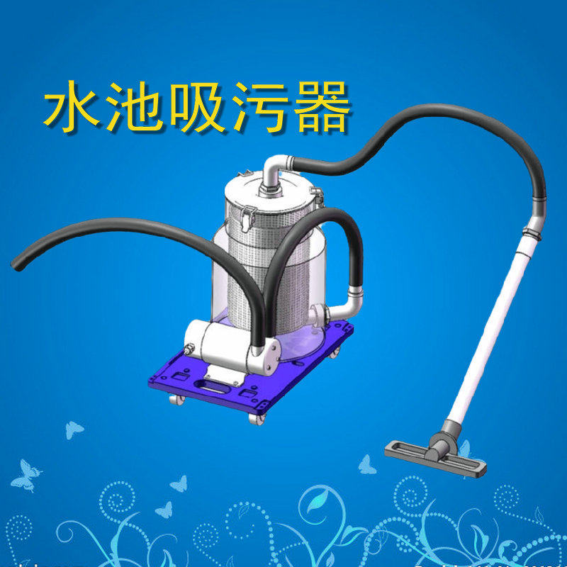康卿鱼池吸污机吸泥机吸污器水族水池清洁清理自动循环系统水族箱
