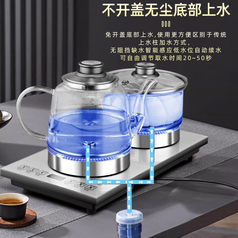 双上水底部上水蓝光烧水壶高硼玻璃304发热盘茶桌嵌入式台嵌两用