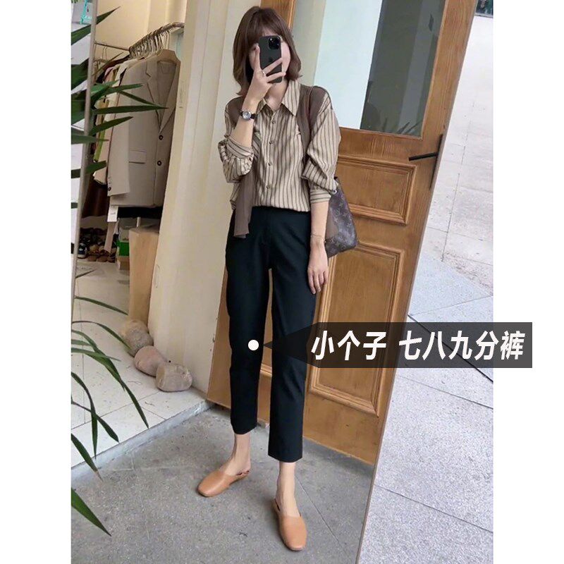 小个子七分休闲裤子女春秋新款高腰宽松八分黑色西裤直筒烟管裤xs