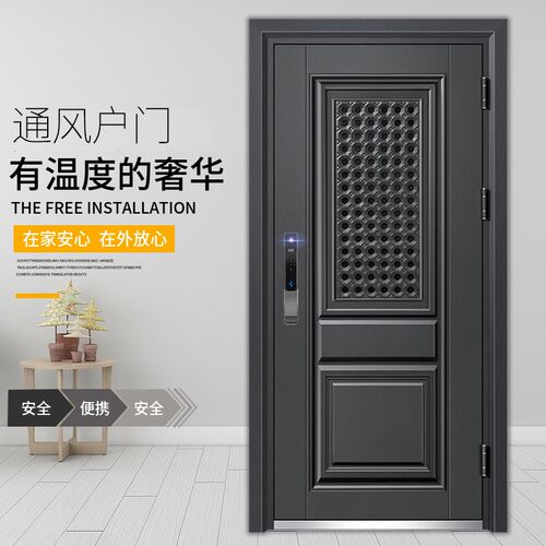 通风防盗门家用入户门中门通风窗钢质安全车库子母别墅大门进户门