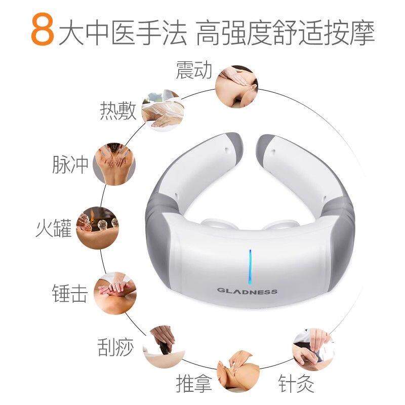 智能颈椎按摩器多功能电动按摩仪肩颈脖子送爸爸妈妈新年生日礼物