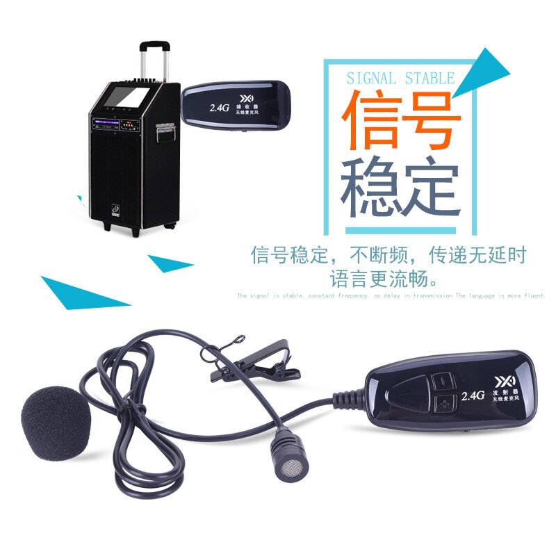 领夹式无线麦克风二胡小提琴乐器拾音音响单眼话筒扩音器充电耳麦