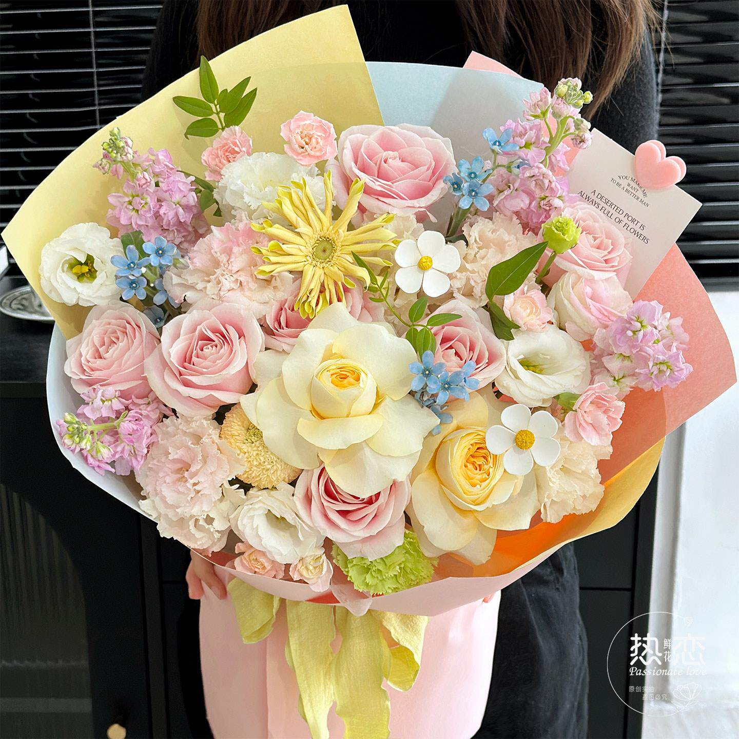 粉玫瑰蝴蝶兰生日花束洋桔梗鲜花同城速递送女友妈妈长辈全国配送