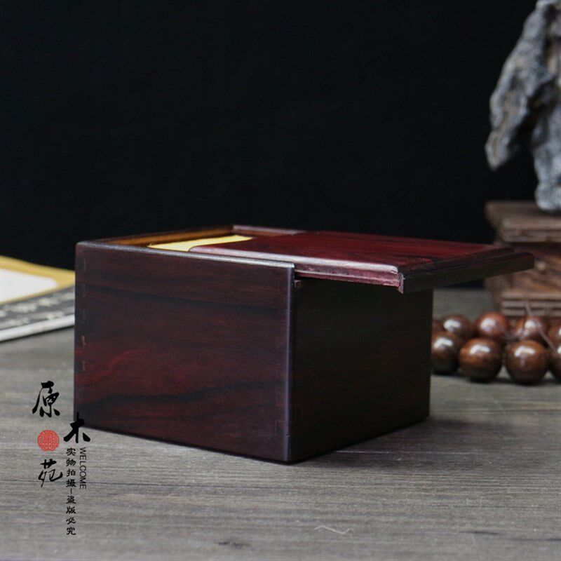 大叶紫檀榫卯小木盒红木首饰盒耳环手链玉器茶壶收纳盒红木印章盒