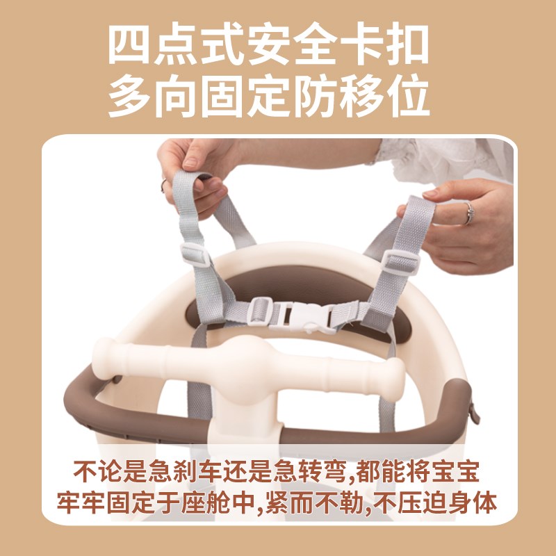 电动车儿童座椅前置宝宝电瓶车婴儿安全坐椅摩托车小月龄孩子坐凳