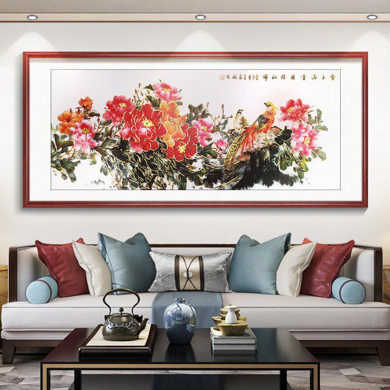 花开富贵国画牡丹花客厅挂画靠山图山水画新中式沙发背景墙装饰画