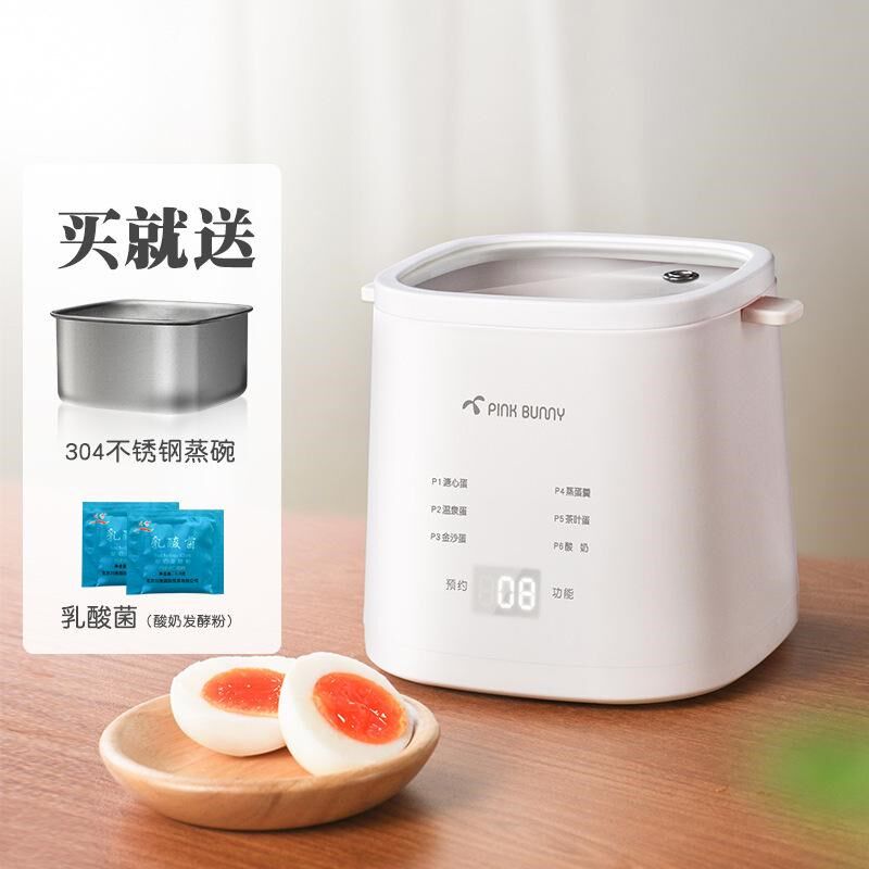 110v美规煮蛋器家用多功能温泉蛋预约蒸蛋器自动断电煮鸡蛋早餐机