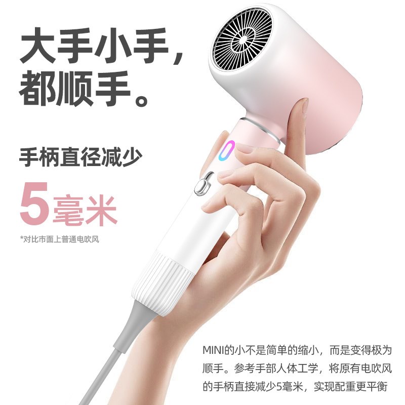 电吹风家用发廊大功率静音蓝光吹风机大风力速干负离子护发风筒