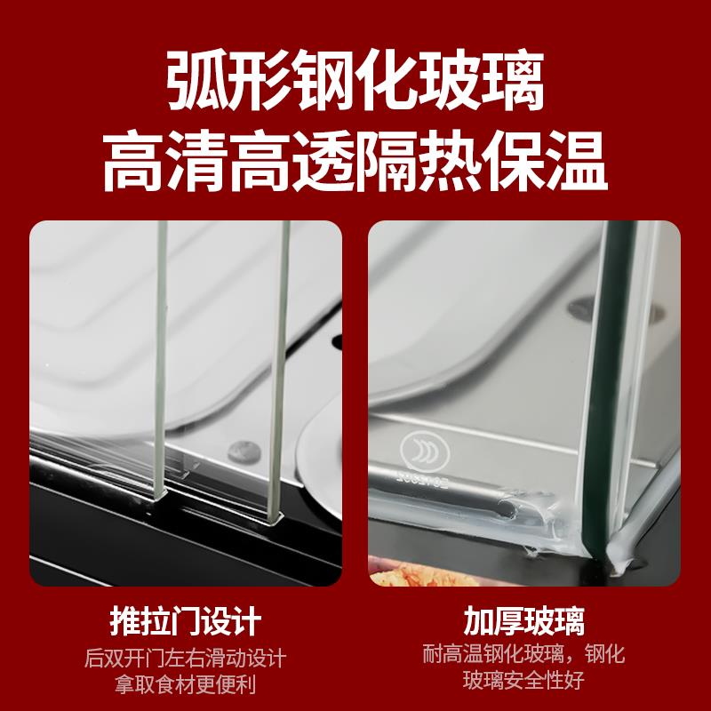 保温柜展示柜商用小型板栗蛋挞恒温保温机汉堡熟食保温箱加热台式