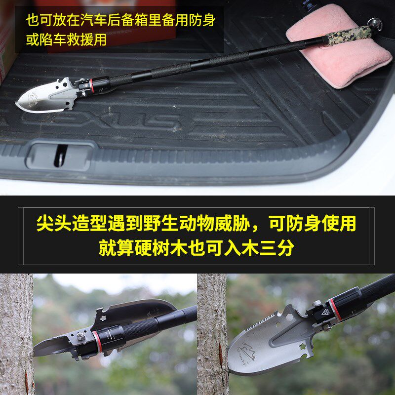 哈拿工兵铲多功能兵工铲户外铲子车载铁锹便携式小号折叠锰钢加厚