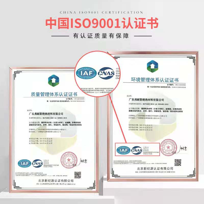高密度海绵鸡蛋隔音棉墙体吸音棉室内自粘录音棚消音棉钢琴房KTV