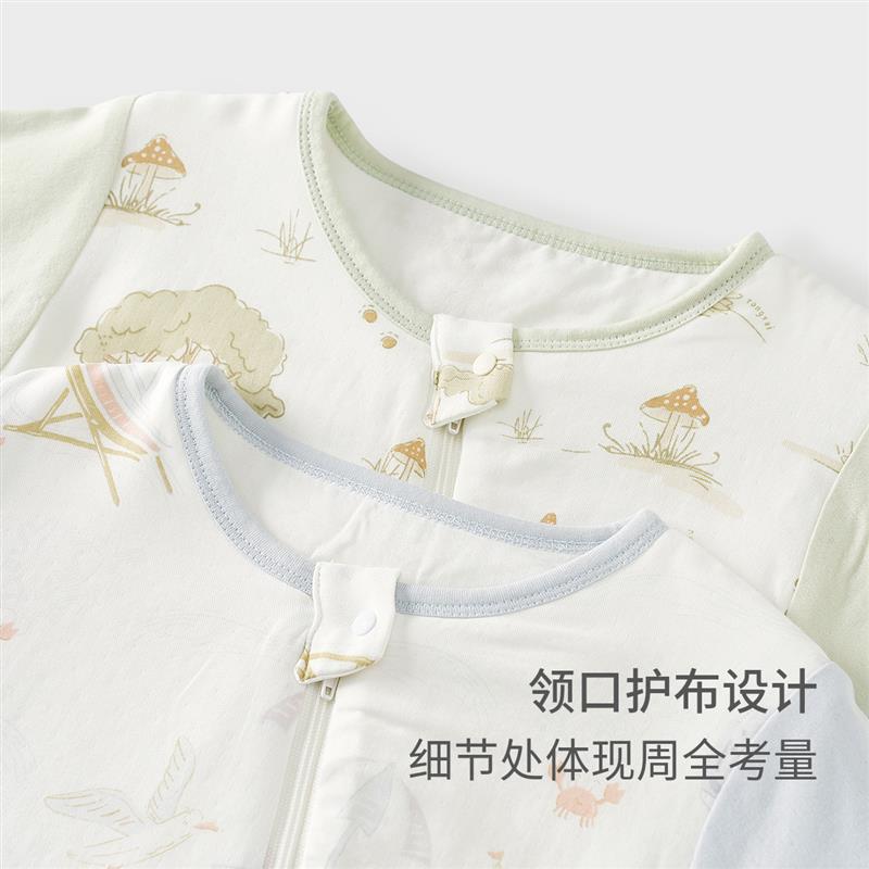 童泰婴儿睡袋夏季宝宝一体式防惊跳防踢被男童女童长袖水滴睡袋
