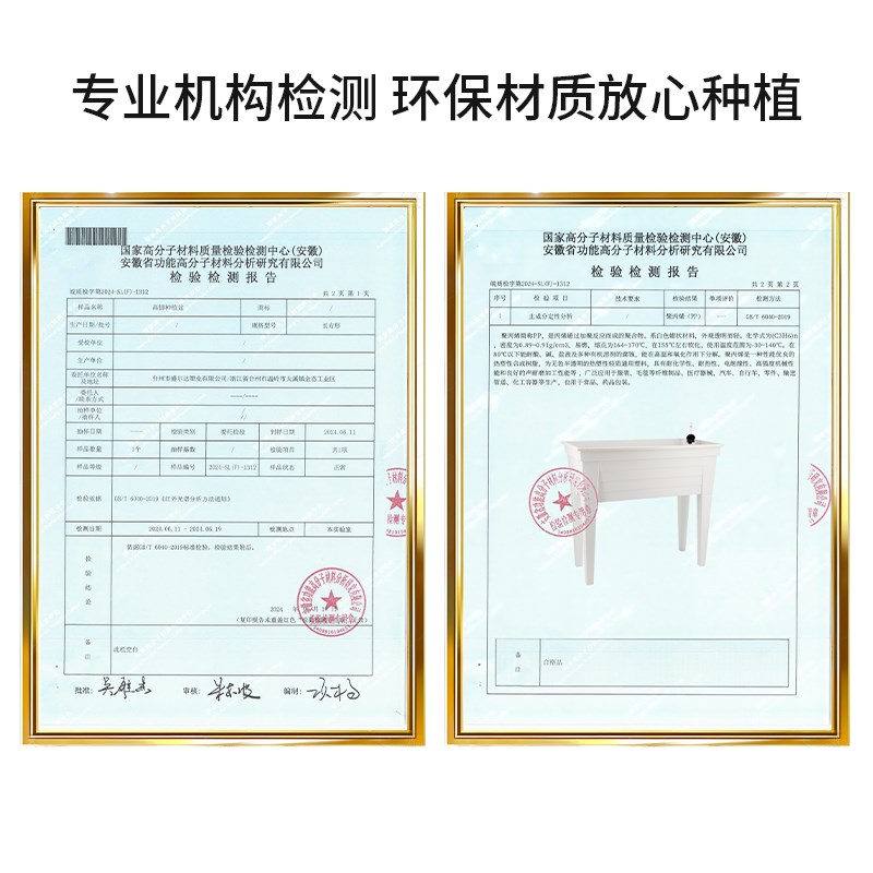 高脚自吸水阳台种菜专用盆长方形花盆大号树脂白色蔬菜箱草莓葱盆