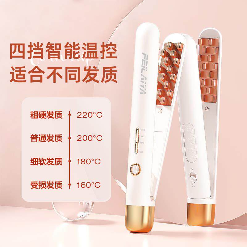 理髲店专用玉米烫家用夹板蓬松发根浪板夹垫头发玉米须麦穗烫发器