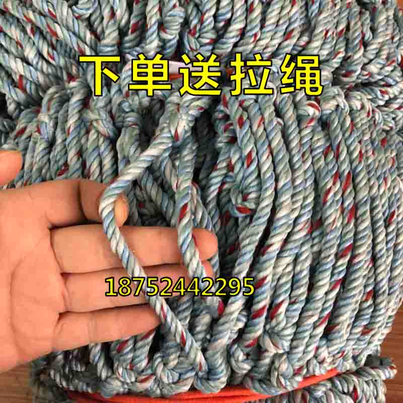 车网兜储物 货车网绳 汽车盖顶 尼龙网绳 绳网 轮胎丝/线 网罩