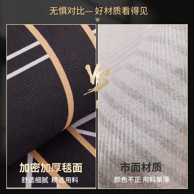 架子鼓消音垫爵士鼓电子鼓专用隔音地毯地垫防滑减震加厚垫子鼓毯