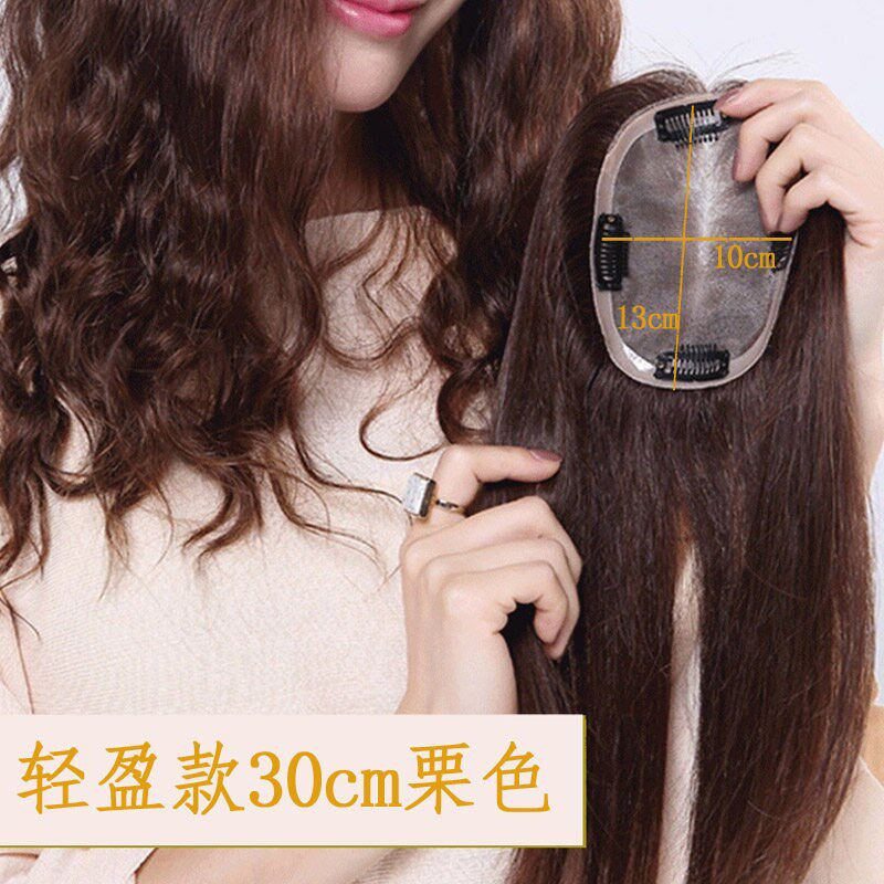 局部头顶补发片真发无痕遮白发假发片女轻薄头顶发盖斜刘海补发块