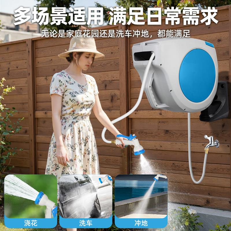 自动伸缩回收水管车家用浇花软管花园庭院浇水洗车收管水车加粗管