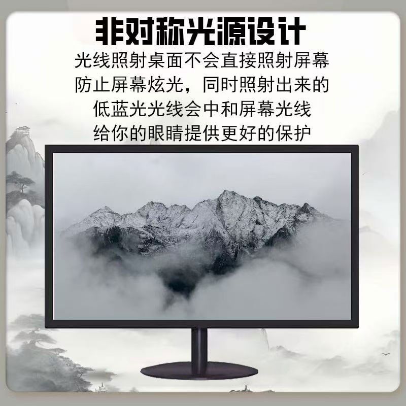 全新台式电脑显示器19寸20寸24寸HDMI办公家用高清壁挂监控液晶屏
