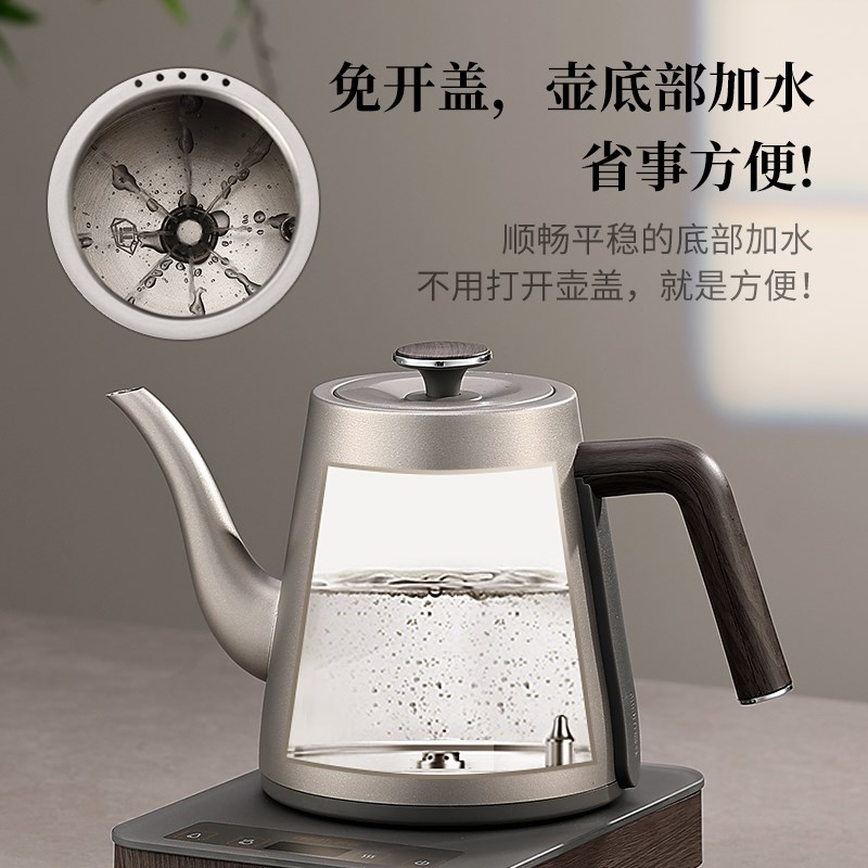 钛合金电热水壶家用自动底部上水泡茶专用纯钛烧水壶茶台保温一体