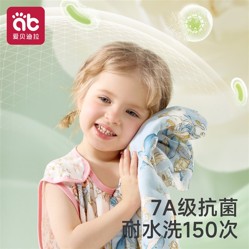 婴儿蚕丝纱布睡袋宝宝夏季薄款夏天无袖背心式儿童防踢被四季通用