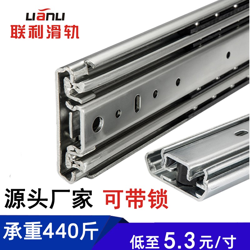 IDB31 重型76系列工业三节滑轨消防车重载220公斤道轨抽屉导轨