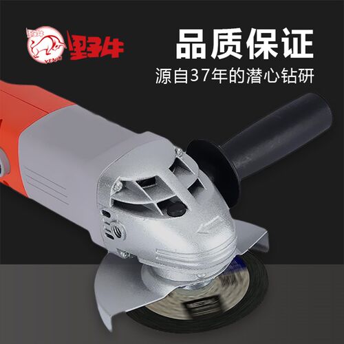 野牛355绿色切割片切割机专用金属切割片打磨片砂轮片锋利耐用款