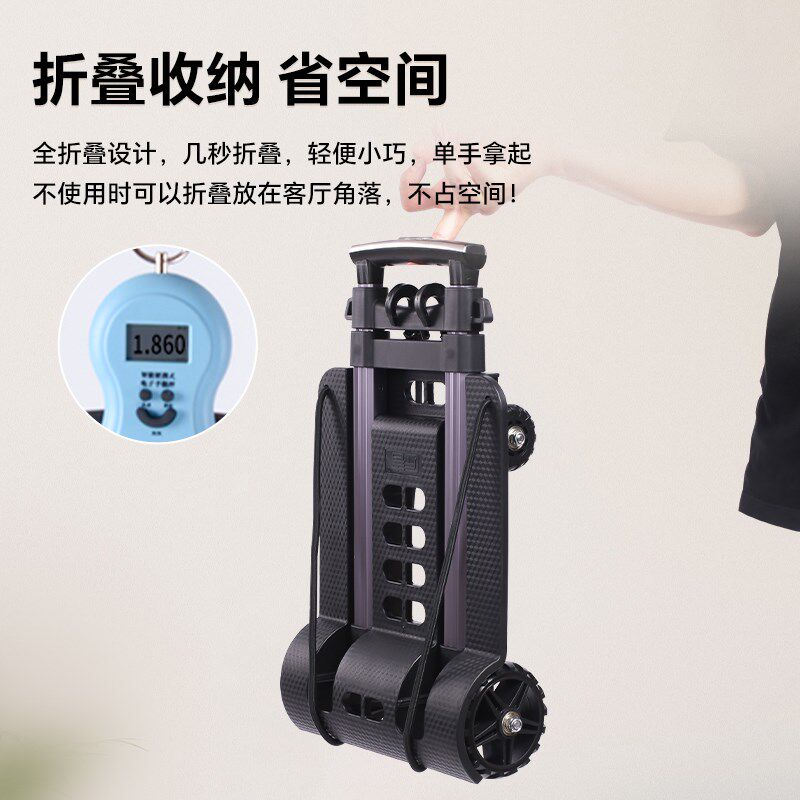 折叠可携式手拉车拉货拉杆车购物推车坦克轮轻便买 菜小拉车