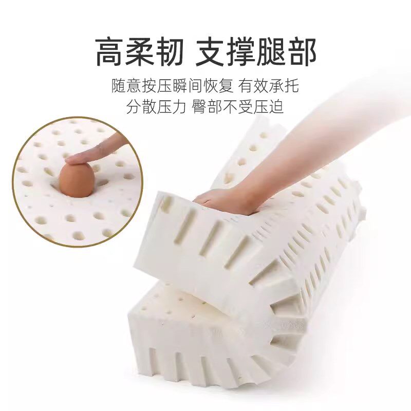 泰国进口乳胶坐垫天然美臀凳子垫方形加厚办公室椅子垫学生软屁垫