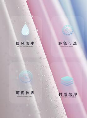 电动摩托电动车雨衣男女款长版全身防暴雨加大薄款摩托专用雨披夏