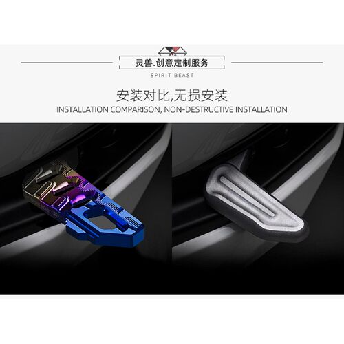 适用小牛N1S飞旋后脚踏改装电动车NQi折叠脚蹬配件NGT防滑后搁脚