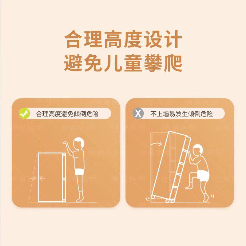 实木书柜落地置物柜客厅靠墙矮柜幼儿园格子柜书包柜儿童绘本架