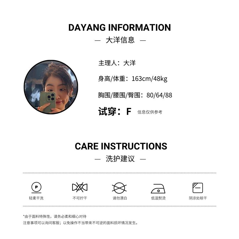 【DAYANG】壮锦方包 新中式大象纳福流苏桑蚕丝小挂包斜挎零钱包