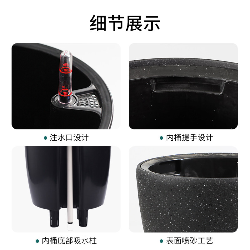 北欧简约自吸水花盆大号免浇水塑胶花盆带滑轮适用于客厅阳台绿植