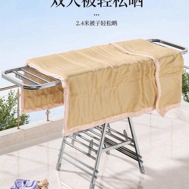 不锈钢晾衣架立式可折叠室内外阳台家用翼形婴儿尿布架晾衣架