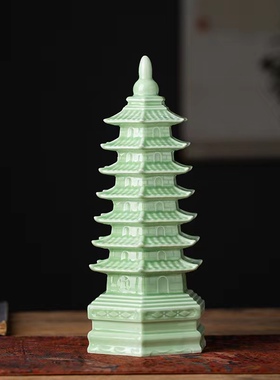 景德镇陶瓷器单色釉影青文昌塔家居客厅书房桌面装饰工艺品摆饰