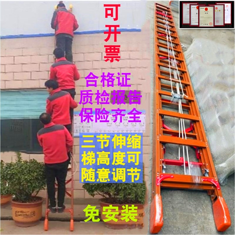 6米8米12米15米3节伸缩梯子三联升降梯铝合金工程广告梯单面直梯