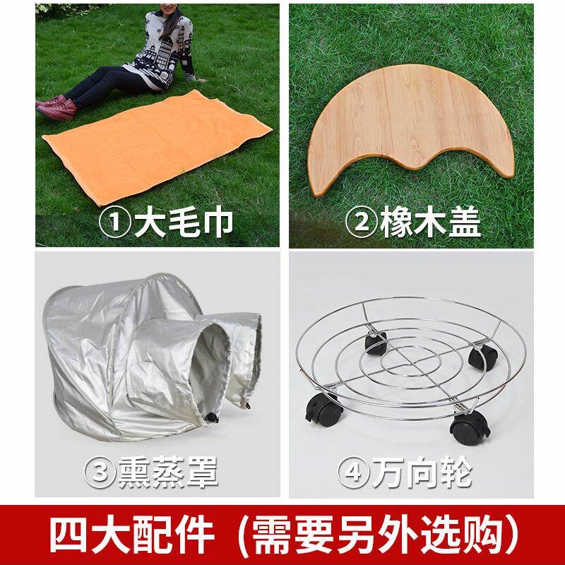 橡木熏蒸桶蒸汽桶 妇科坐熏桶 实木泡脚桶 加热足浴桶 熏蒸罩艾传