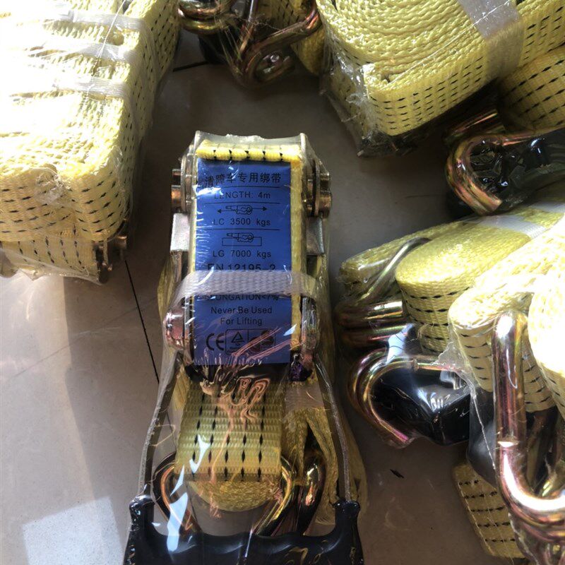 清障车捆绑带拉紧器道路救援拖车绑轮胎货物绳子加厚长4米拉力7吨