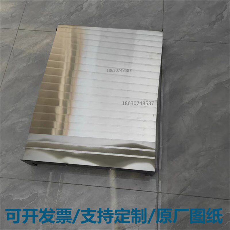 加工中心850/855/1060机床Z轴盔甲防护罩可伸缩铠甲挡屑板导轨护