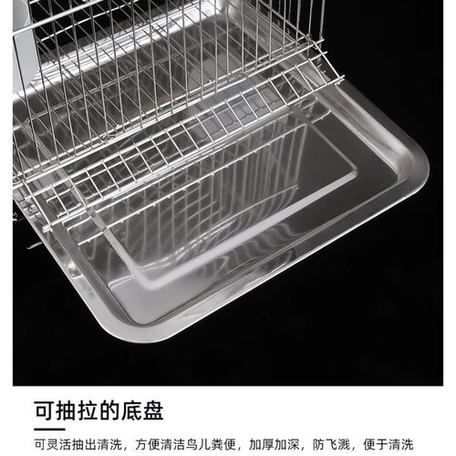 八哥鹩哥鸟专用笼不锈钢方笼方形大号画眉鸟笼家用养殖笼清仓新款