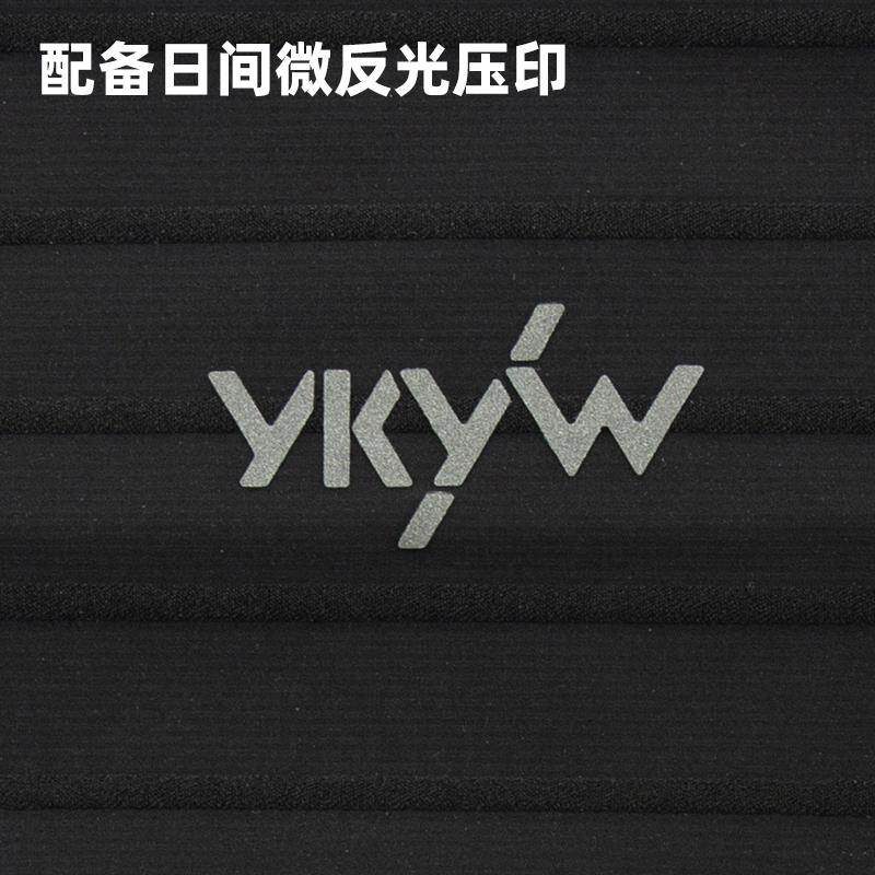 YKYW气动骑行袖套男女春夏季薄款公路自行车防晒防滑护臂骑行装备