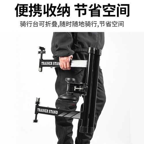 塔斯队长骑行台公路山地车自行车室内磁阻家用训练台骑行装备配件