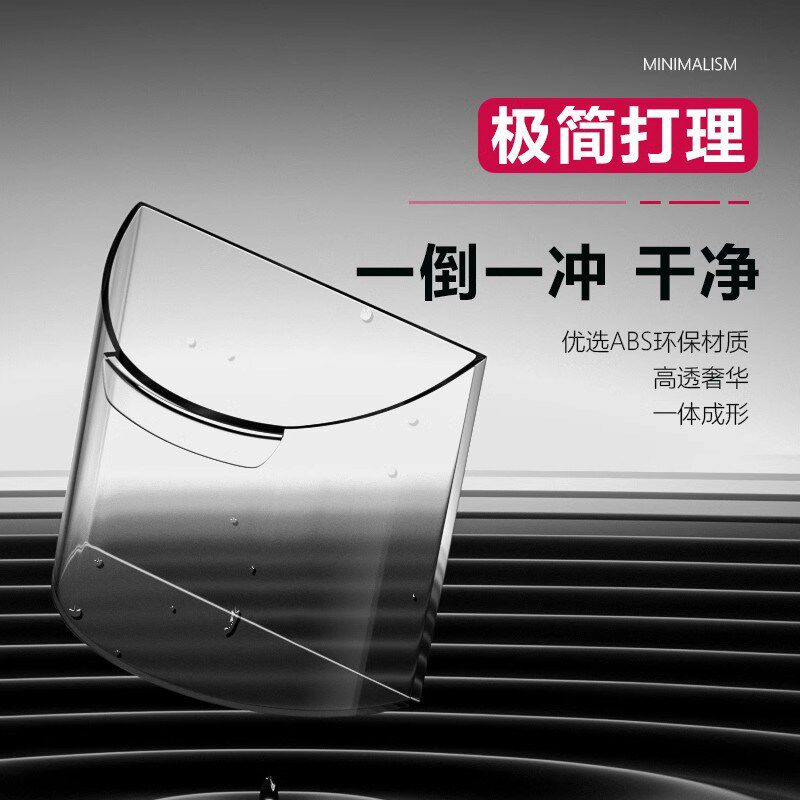 方程豹5豹8车载垃圾桶袋汽车杂物收纳置物桶椅背储物盒车内饰用品