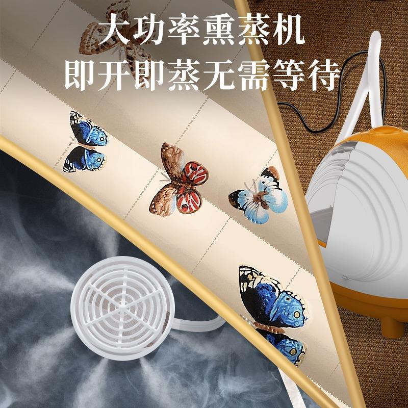 汗蒸箱家用桑拿房浴箱舱满月发汗排汗袋罩全身熏蒸机蒸汽桶