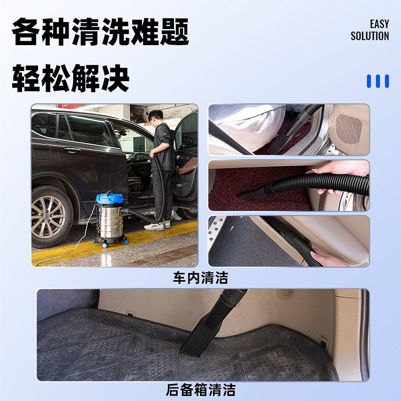洁云1600W大功率吸尘器 商用工业用干湿两用洗车店专用 家用装修